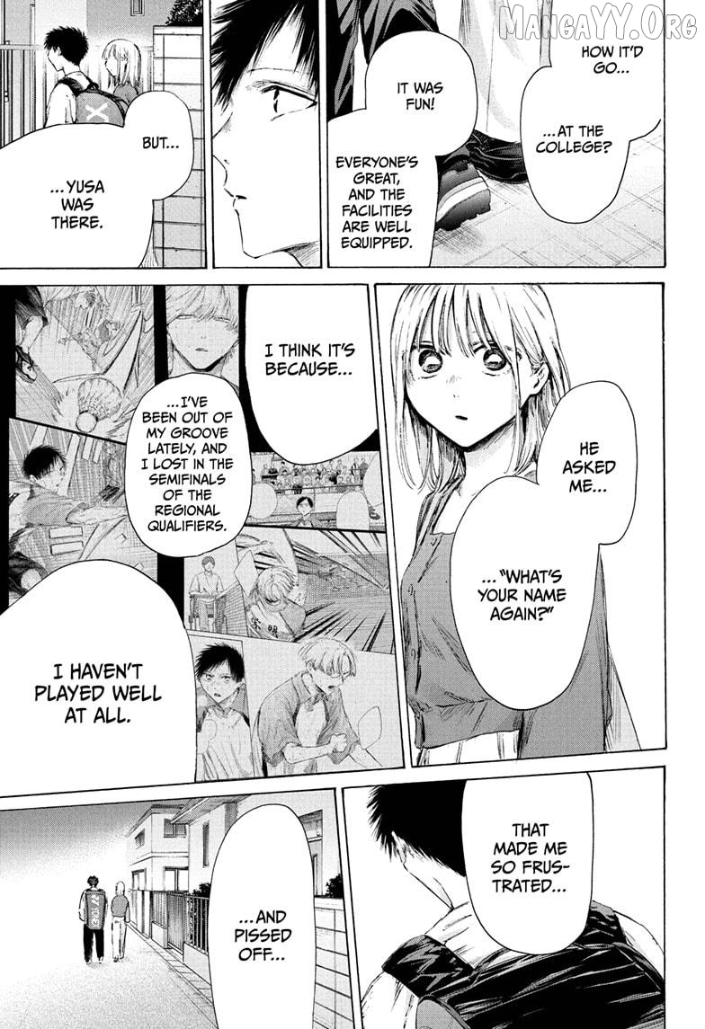 Blue Box, Chapter 233 image 17